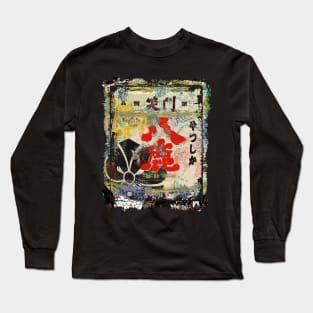 Cherry Blossom Symbol Japan Collage Art 75 Long Sleeve T-Shirt